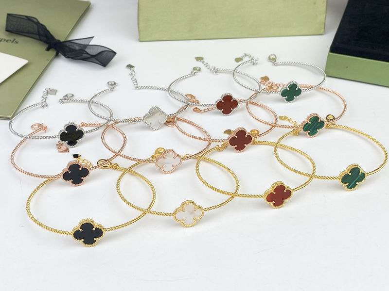 Van Cleef & Arpels bracelet 12yxq08